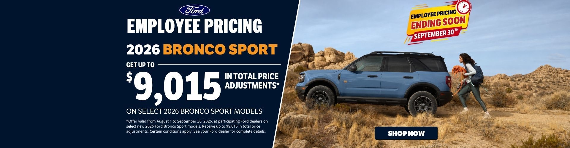 2026 Ford Bronco Sport