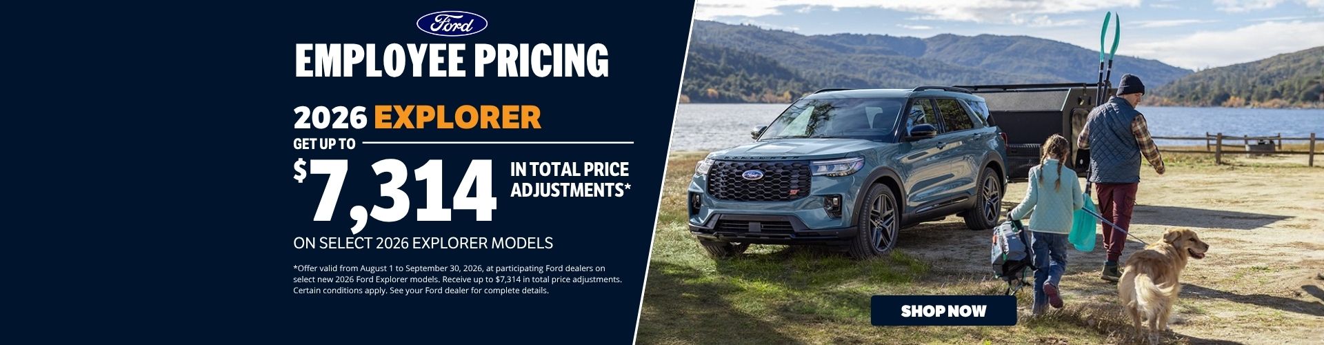 2026 Ford Explorer