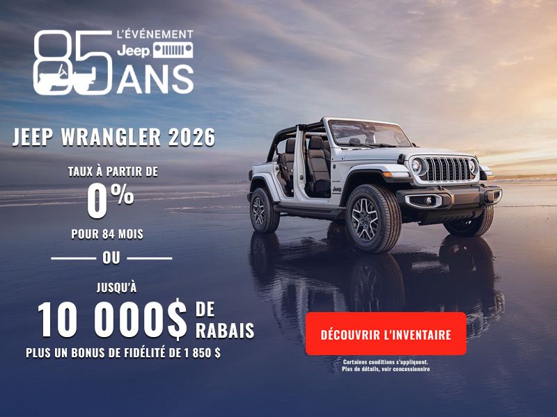 Jeep Wrangler 2026