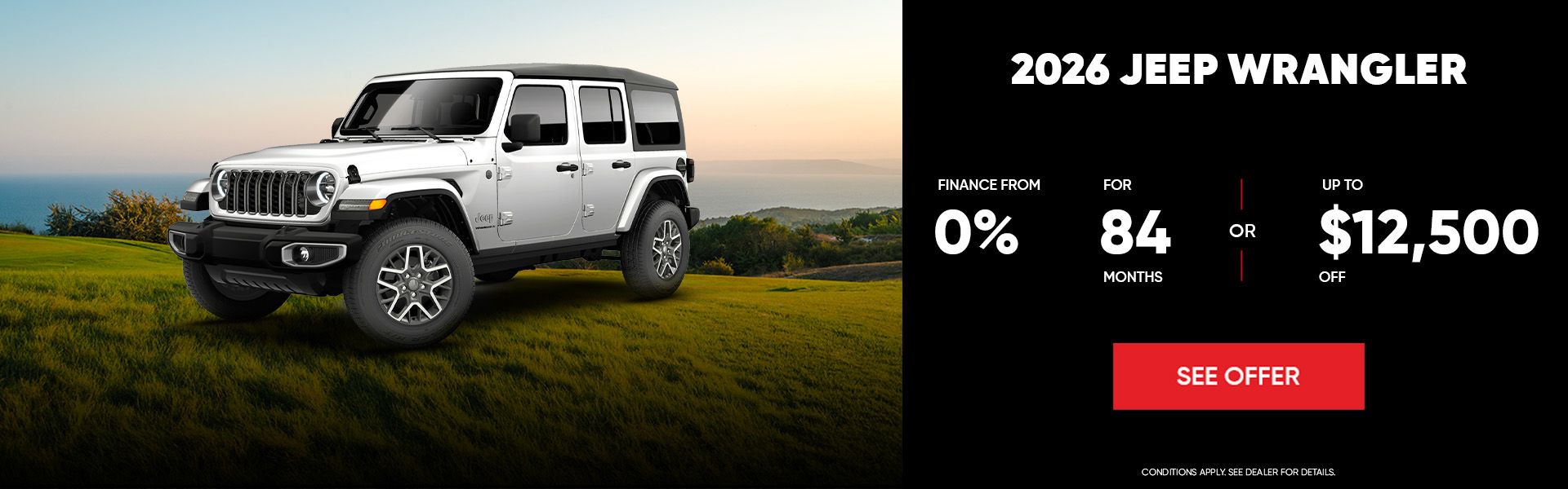 2026 Jeep Wrangler
