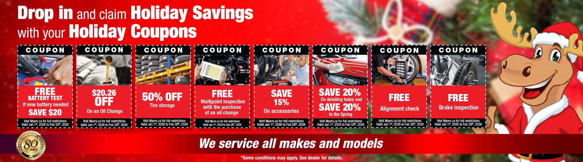 Holiday Coupons