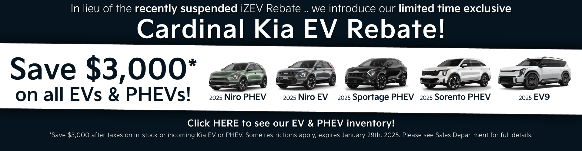 Cardinal Kia EV Rebate