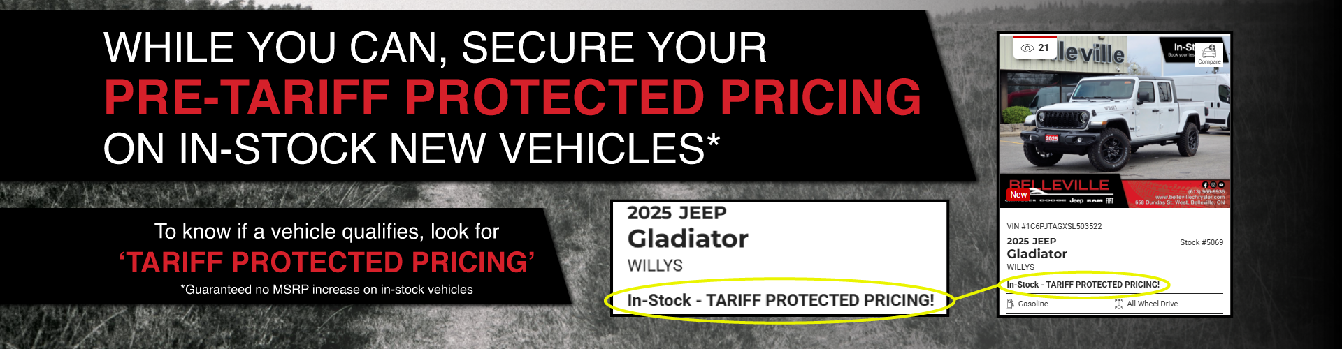 Tariff Protected Pricing