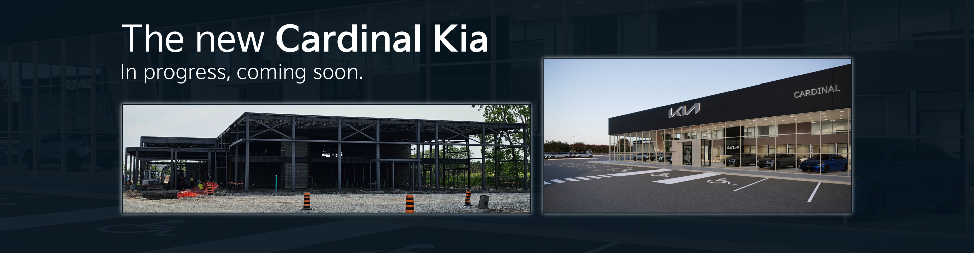 The new Cardinal Kia