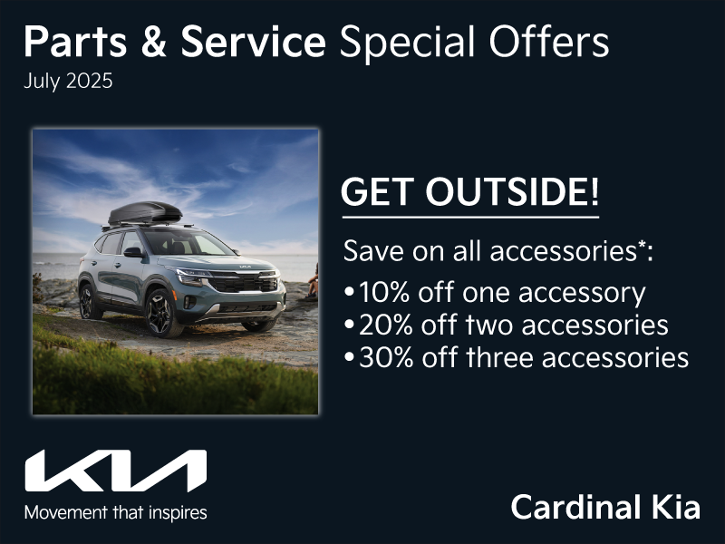 Save this summer on the accessories you need!