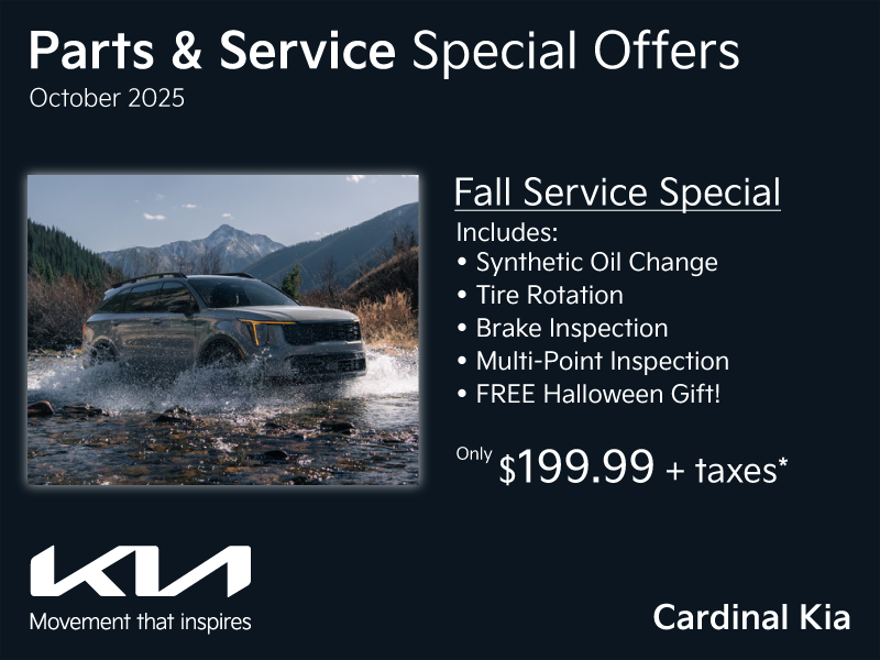 Take advantage of Fall savings and get a SPOOKY gift!
