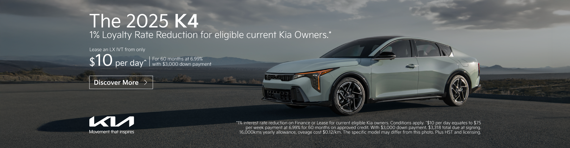 The 2025 Kia K4
