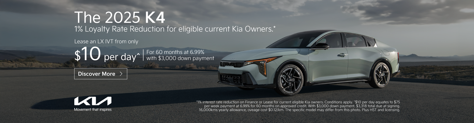 The 2025 Kia K4