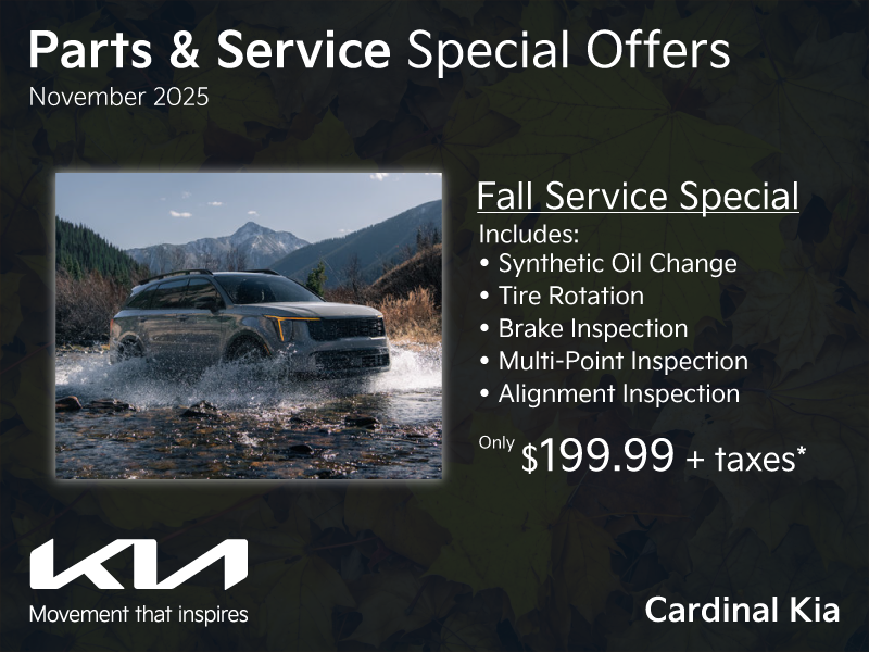 Take advantage of Fall savings!