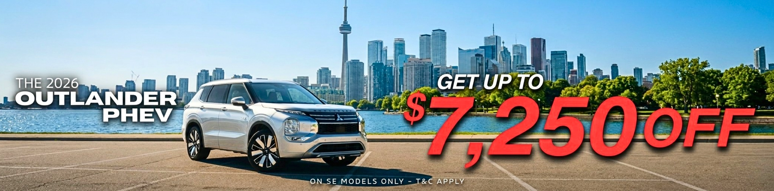 phev