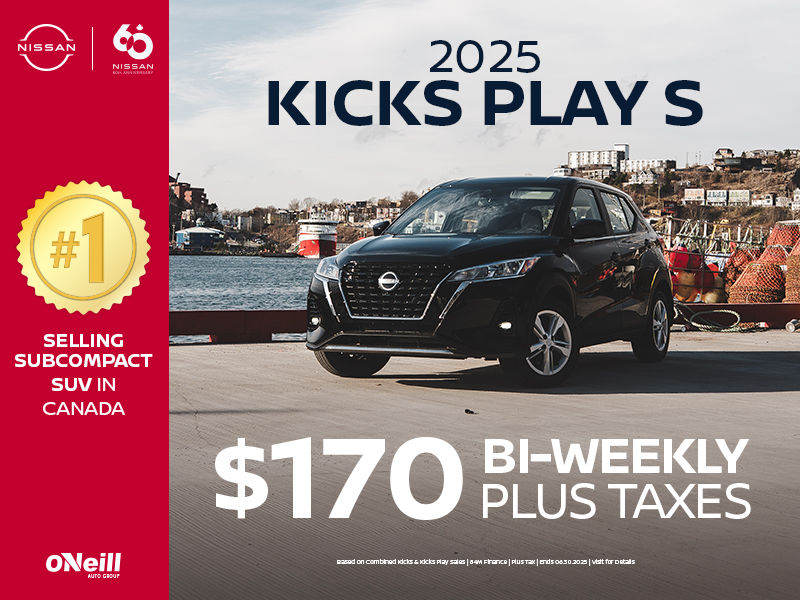 The 2025 Kicks Play S