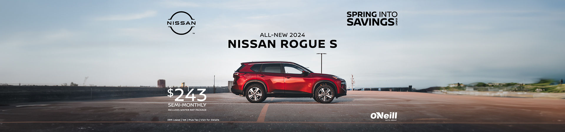 The 2024 Nissan Rogue S
