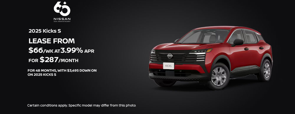 Nissan - Kicks (SI-O'Neill)