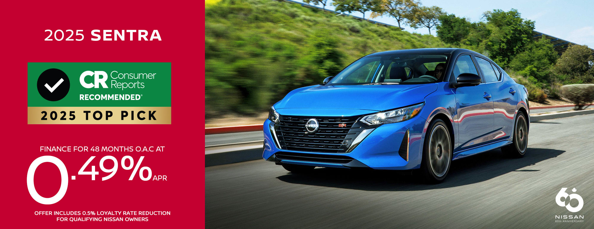 Nissan - Sentra