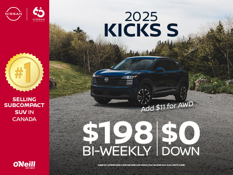 The 2025 Nissan Kicks S