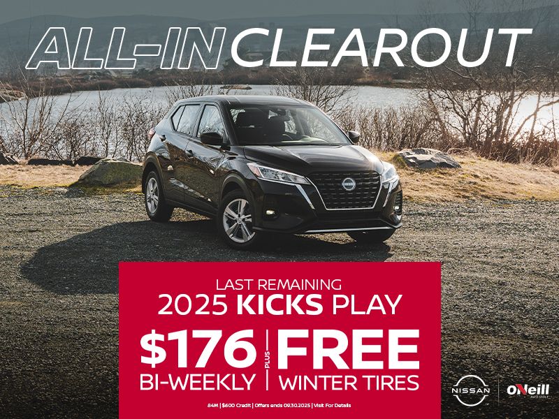 The 2025 Nissan Kicks Play