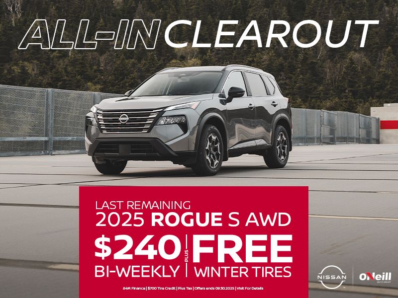 2025 Nissan Rogue S AWD
