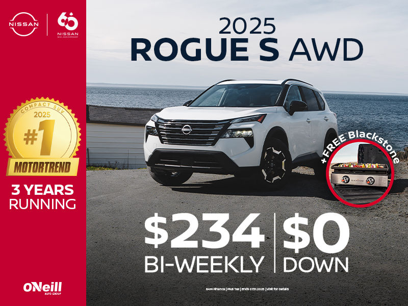 2025 Rogue S AWD