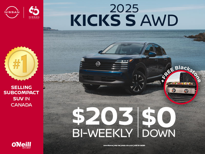 Kick S AWD