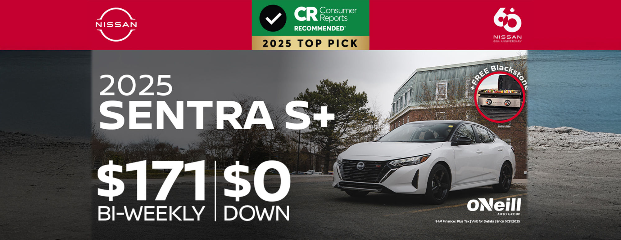 2025 Sentra S+