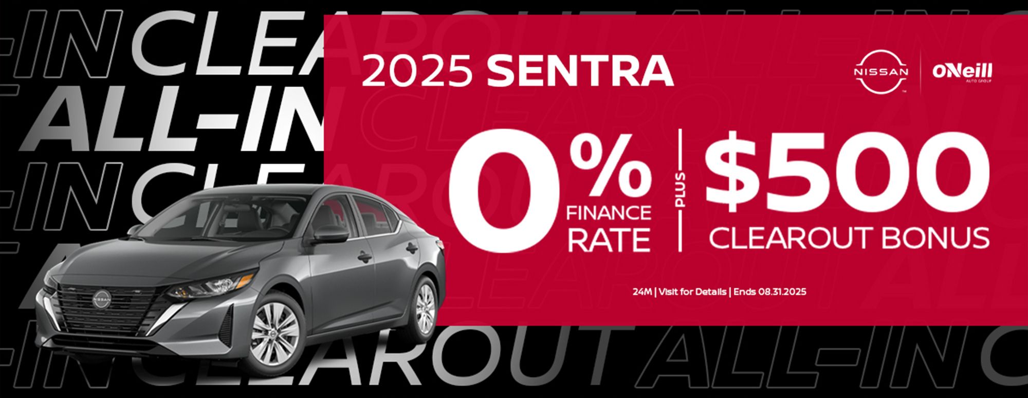 2025 Sentra