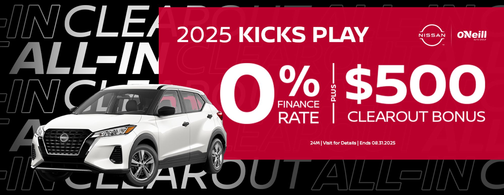 2025 Kicks Play