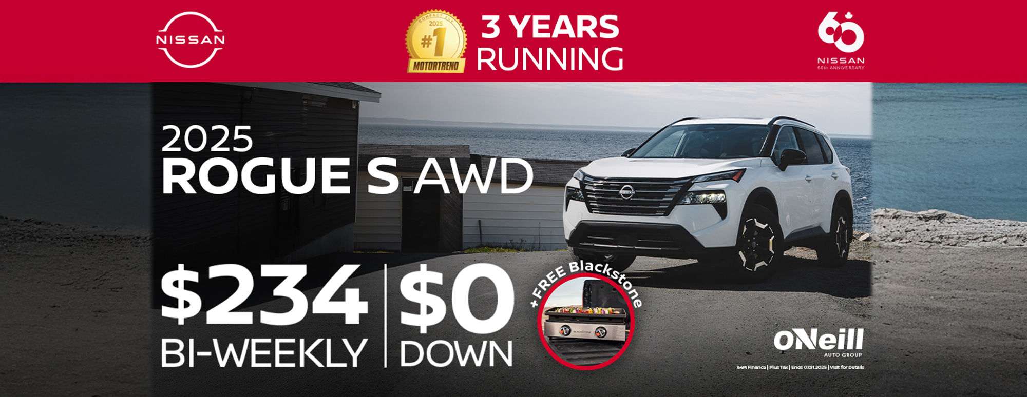 2025 Rogue S AWD