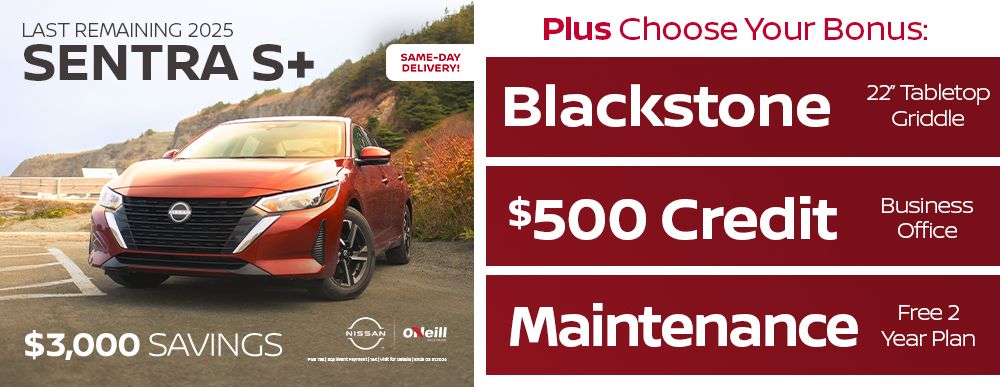 2025 Sentra S+