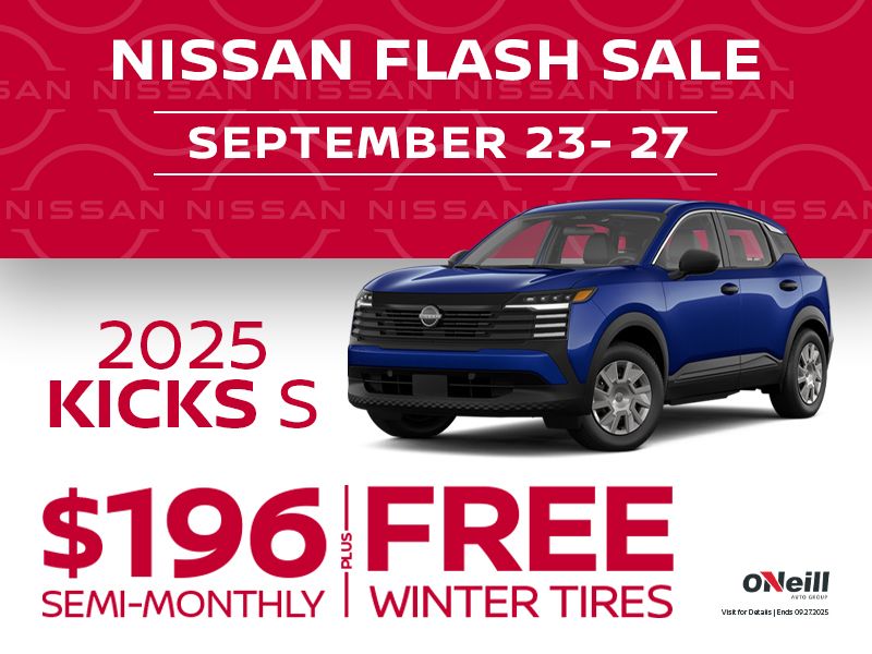 2025 Nissan Kicks S