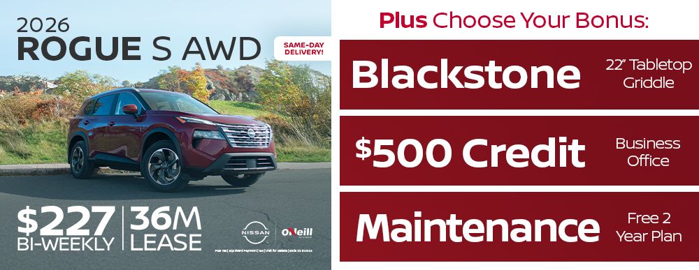 2026 Rogue S AWD