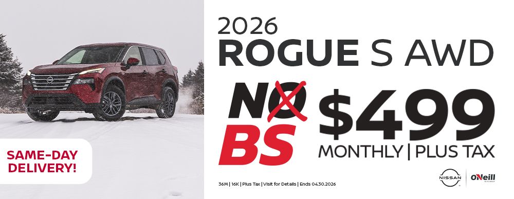 2026 Rogue S AWD