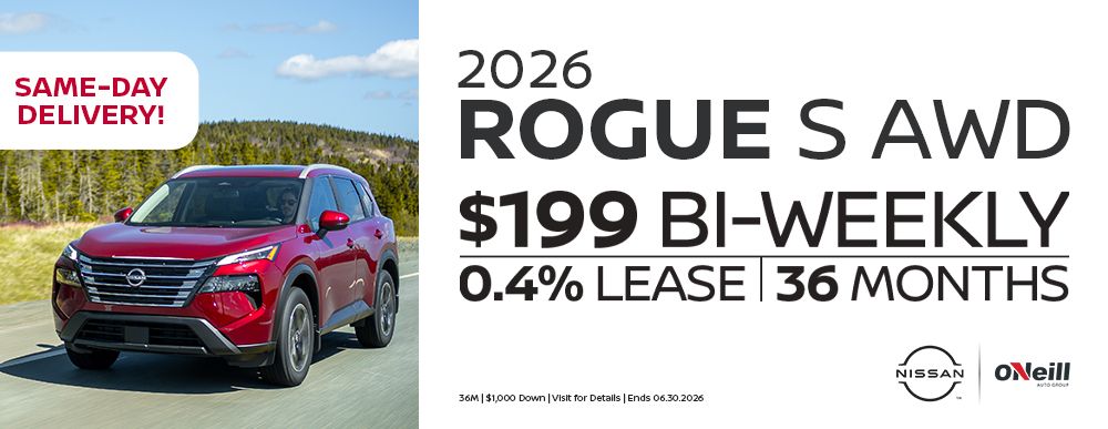 2026 Rogue S AWD
