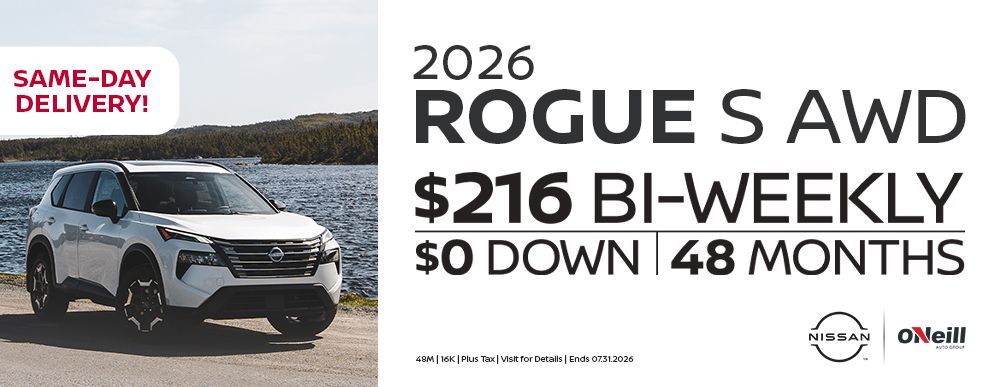 2026 Rogue S AWD