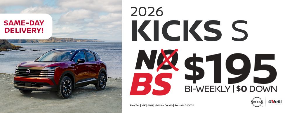2026 Kicks S
