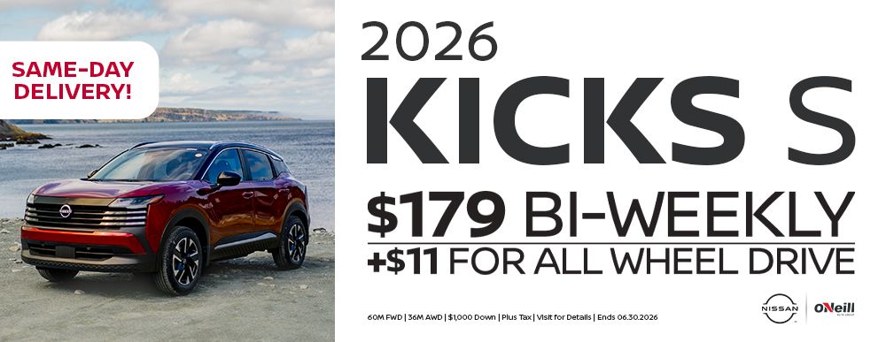 2026 Kicks S