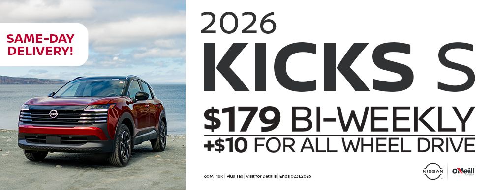 2026 Kicks S