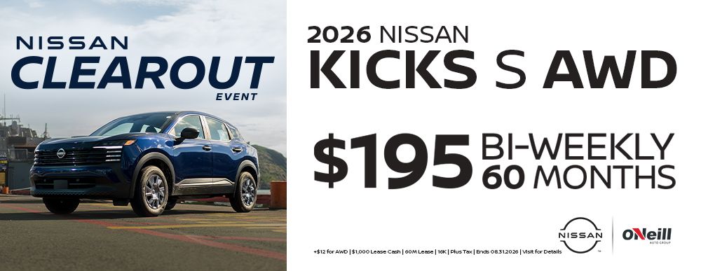 2026 Kicks S
