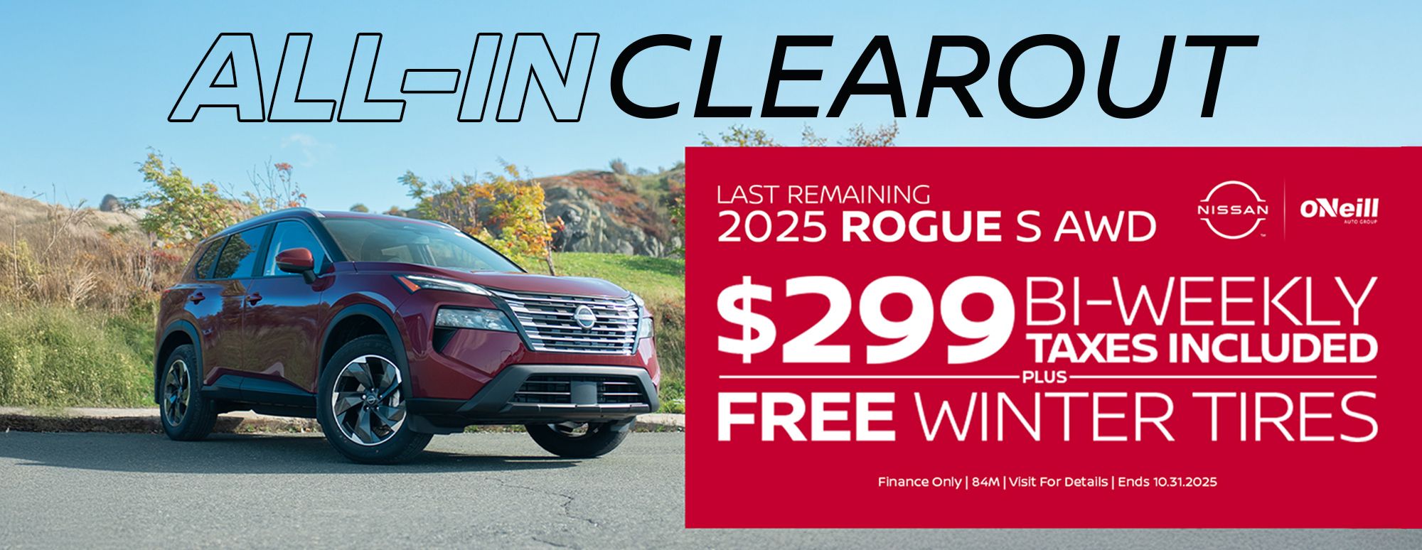 2025 Rogue S AWD
