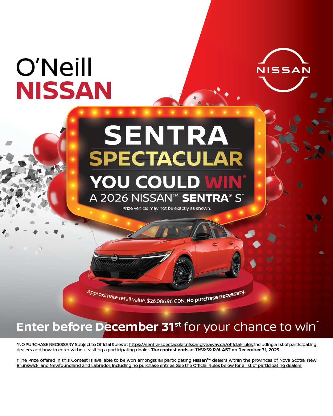 2026 Nissan Sentra S