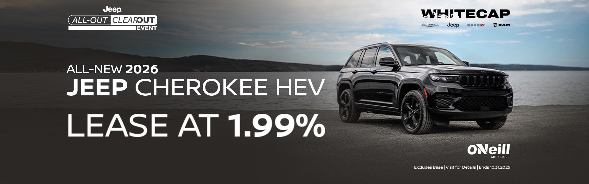 2026 Jeep Cherokee