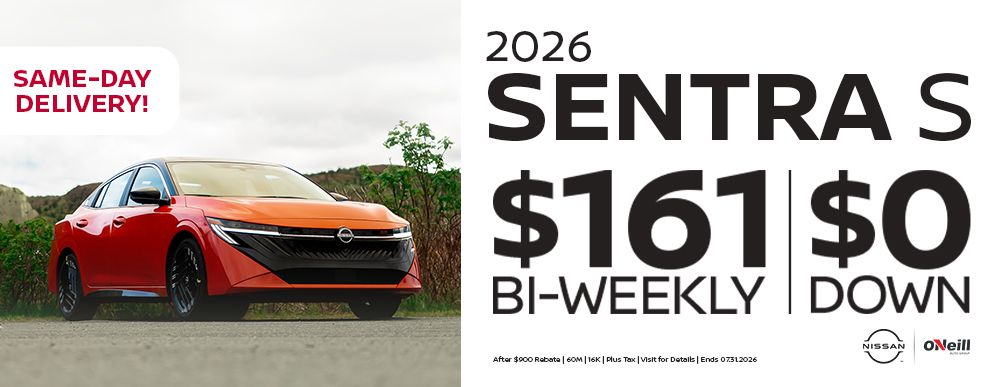The 2026 Sentra S