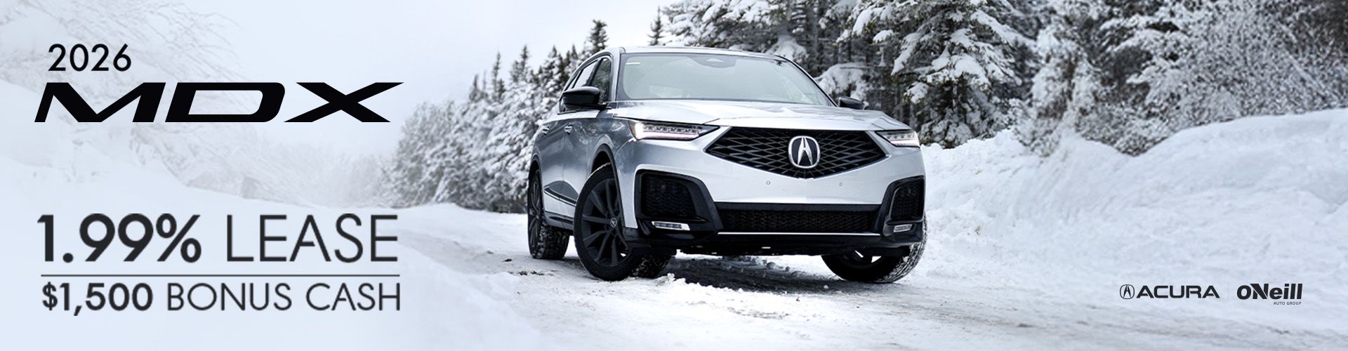 2026 MDX