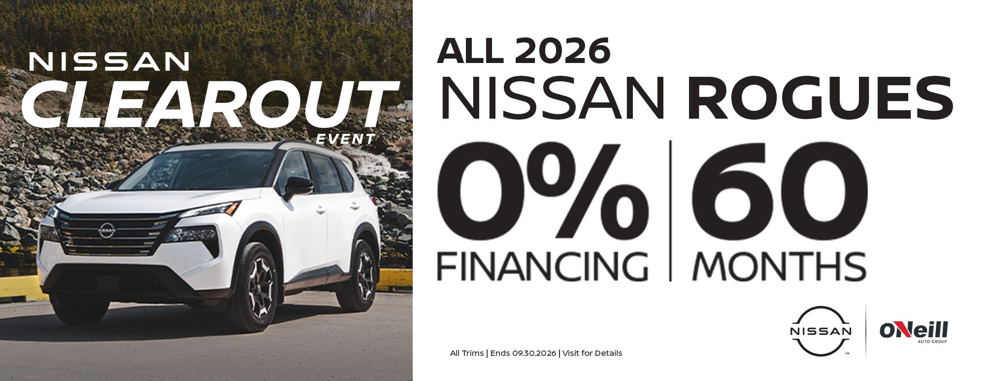 2026 Rogue S AWD