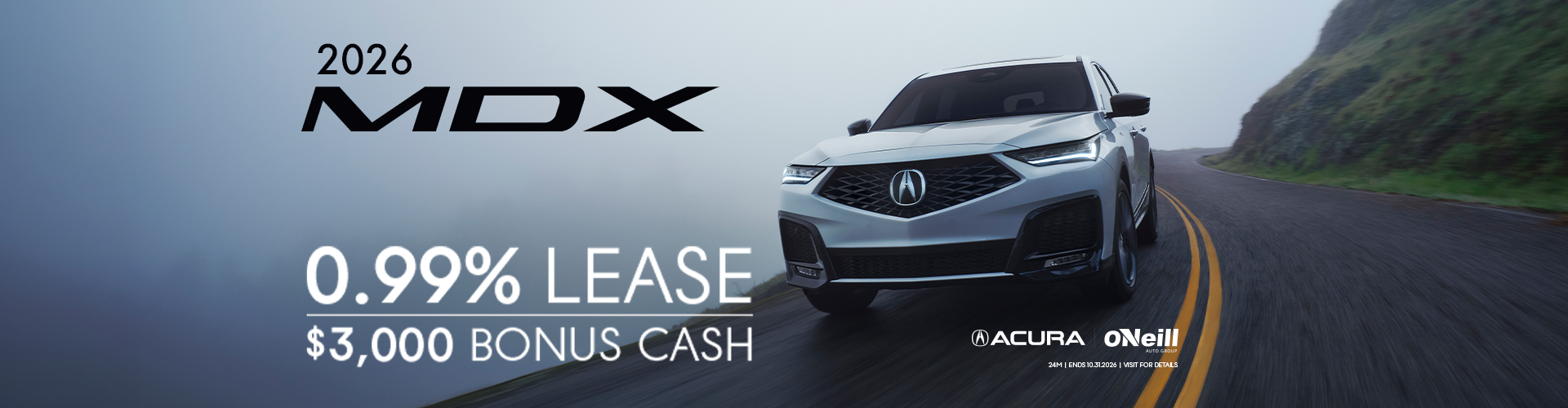 2026 Acura MDX