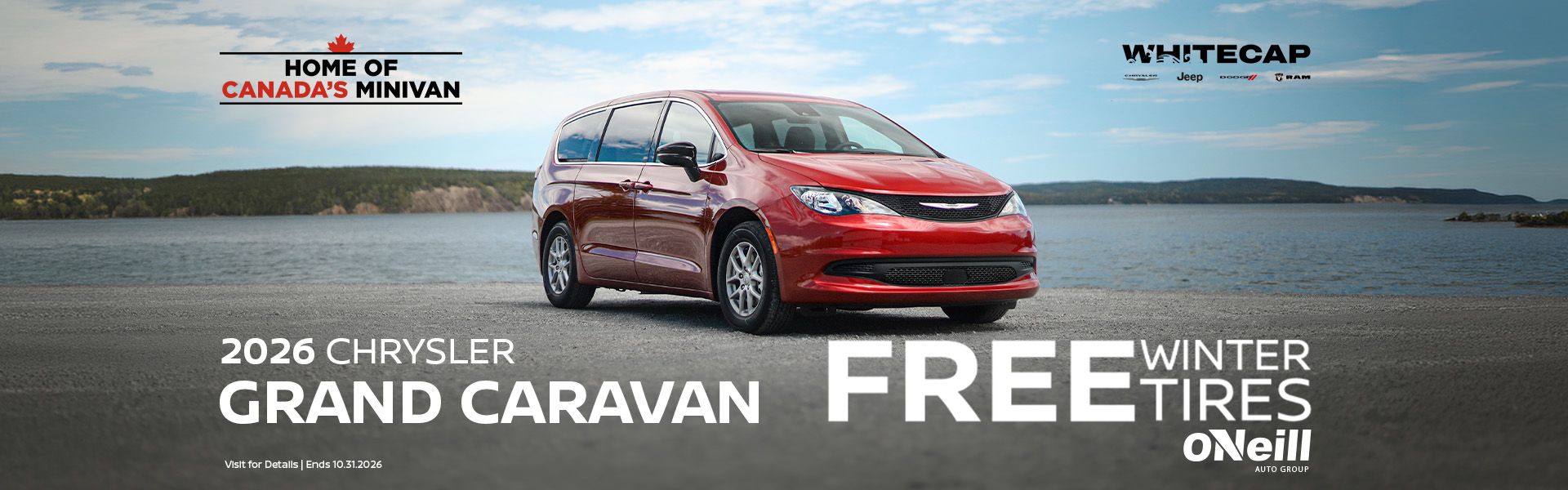 2026 Chrysler Grand Caravan