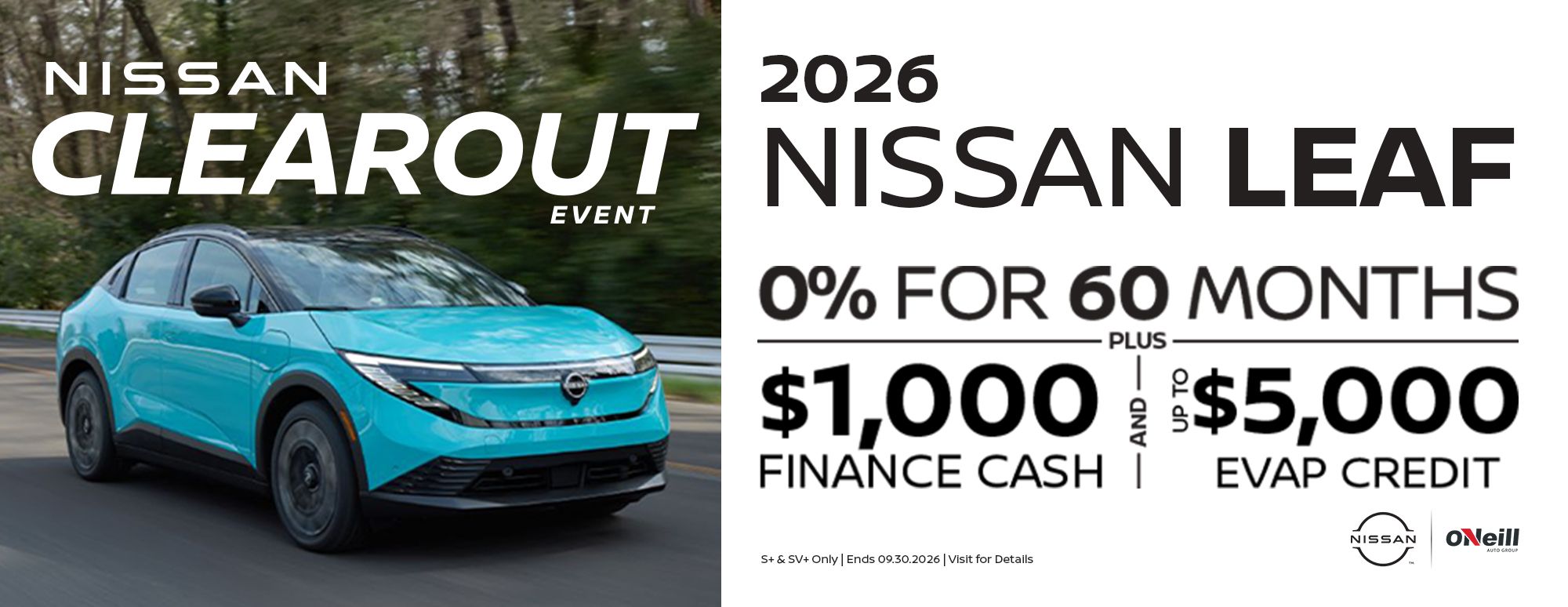 2026 Leaf