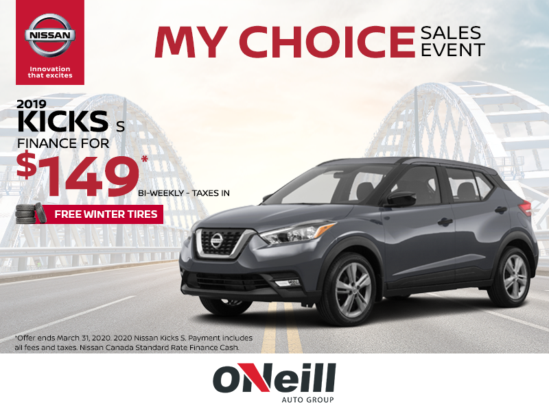 o neill nissan in mount pearl get the 2019 nissan kicks today get the 2019 nissan kicks today