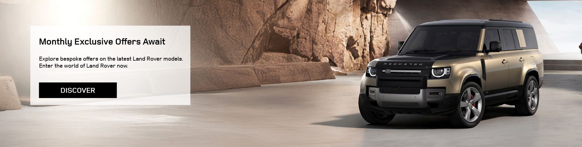 Monthly Promotion - Land Rover