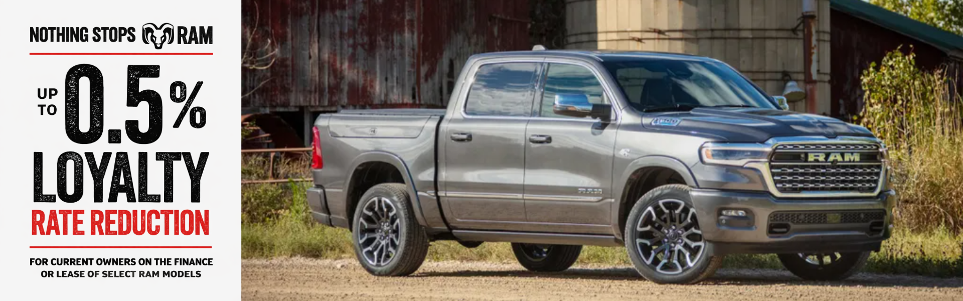 Loyalty Rate Reduction