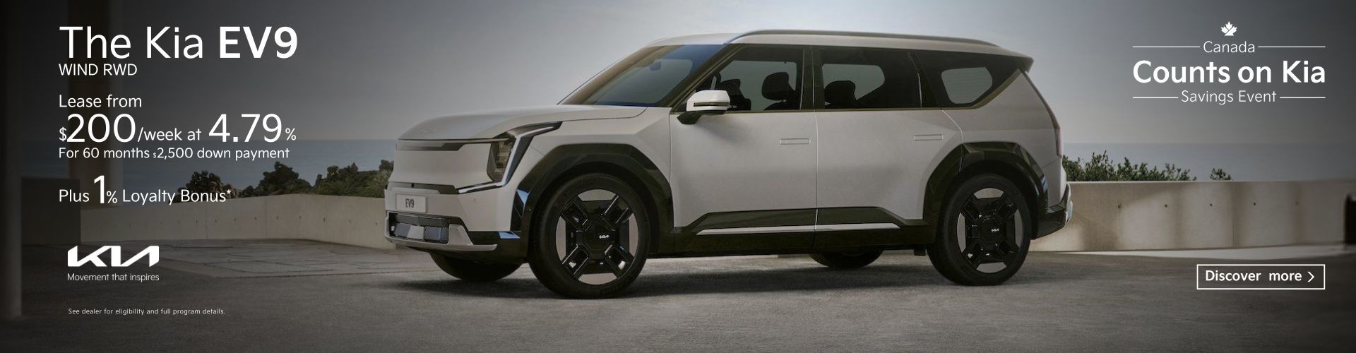 The Kia EV9